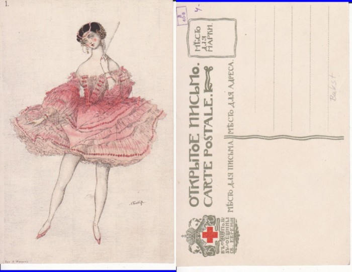 Rusia- tipuri, femei - ilustrator Bakst-Crucea Rosie