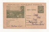 RF24 -Carte Postala- Borsec, circulata Iasi 1953