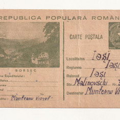 RF24 -Carte Postala- Borsec, circulata Iasi 1953