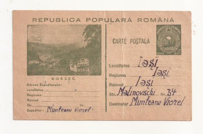 RF24 -Carte Postala- Borsec, circulata Iasi 1953 foto