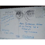 Ilustrata circulata Romania Bukowina Bucovina Suceava Interbelice Radauti
