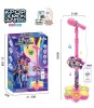 Microfon pe Stativ K-pop