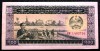 LAOS 100 Kip 1979 UNC necirculata **