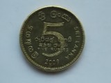 5 RUPEES 2009 SRI LANKA