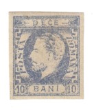 ROMANIA 1872 LP 31C 10 BANI ULTRAMARIN IMPRESIUNE DEFECTUASA CAROL I CU BARBA NEDANTELAT TIP III MNH