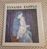 Tanasis Fappas prefata Liviu H. Oprescu