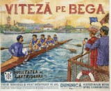 Poster - Viteza pe Bega | Atelier Trebo