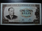 GUINEEA 500 SYLIS 1980 TITO AUNC