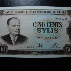 GUINEEA 500 SYLIS 1980 TITO AUNC