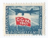 Romania, LP 225/1947, Al II-lea Congres C.G.M., eroare, MNH