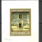 Romania 1971 Frescoes, imperf. sheet, used Z.009