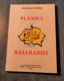 Plansul Basarabiei Nicolae Lupan