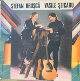 Vinil Stefan Hrusca, Vasile Seicaru