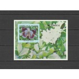 SALVADOR 1990 FAUNA FLUTURI