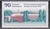 Germania 1978 - Conferința interparlamentară de la Bonn, MNH, Nestampilat
