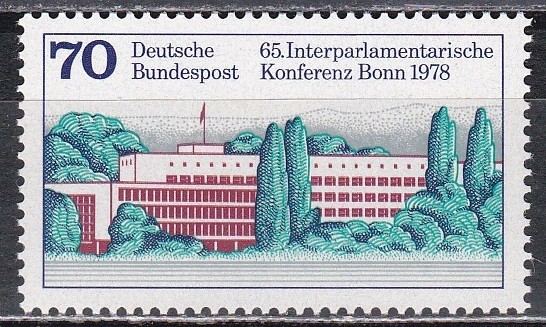 Germania 1978 - Conferința interparlamentară de la Bonn, MNH