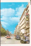 RF208 - Carte Postala - Bucuresti. centru, circulata 1971