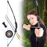 Set tir cu arcul inSPORTline Hizza 15 lbs pentru copii si incepatori