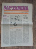 Ziarul SAPTAMINA Culturala a capitalei - serie noua, nr 427 / 9 februarie 1979, redactor sef Eugen Barbu