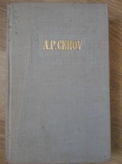 OPERE VOL.4 POVESTIRI 1886-ANTON PAVLOVICI CEHOV-298164