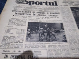 LOT 8 ZIARE SPORTUL 1982 1 2 4 5 6 8 9 10 FEBRUARIE TROFEUL SPANIEI HANDBAL