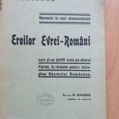 B. Magder – Închinare Eroilor Evrei-Români care și-au jertfit viața ... 1937