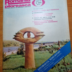 romania pitoreasca septembrie 1975-art. foto orasul braila,rucar,moldova sulita