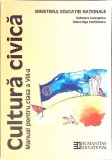 CULTURA CIVICA, MANUAL PENTRU CLASA A VIII-A-DAKMARA GEORGESCU, DOINA-OLGA STEFANESCU-270947
