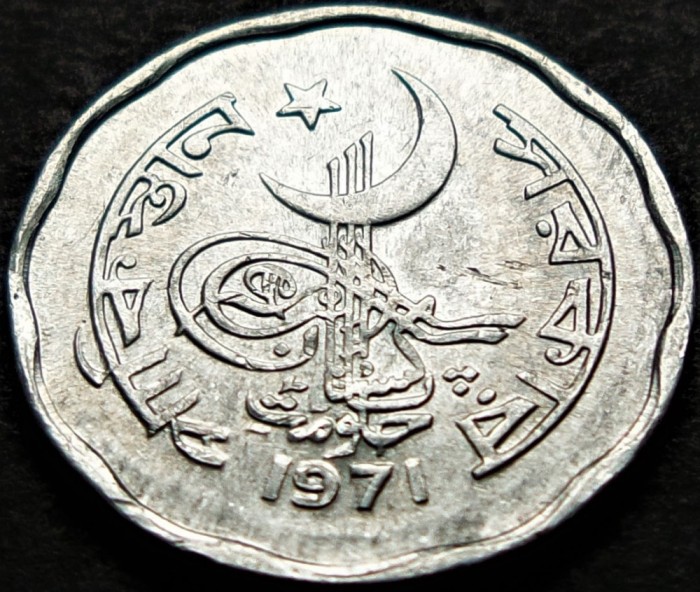 Moneda exotica 2 PAISA - PAKISTAN, anul 1971 * cod 478