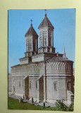 Carte postliceală Iasi-Biserica Trei Ierarhi RPR, Circulata, Fotografie