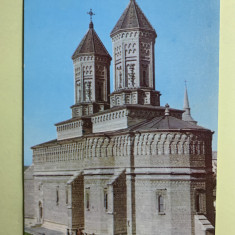 Carte postliceală Iasi-Biserica Trei Ierarhi RPR
