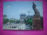 HOPCT 20609 MONUMENTUL LUI LENIN -CHISINAU - MOLDOVA / BASARABIA -NECIRCULATA