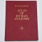 ATLAS OF HUMAN ANATOMY - R.D. SINELNIKOV - Vol. 3