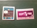 2 Serii 1 valoare Bulgaria 1959 Reuniune UNESCO la Paris , val. 2L nedantelat si 1962 Congres Invatamant