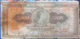 5.000/5000 drahme/drachmai 1932 Grecia numărul &Alpha;&Gamma;077, seria 236227