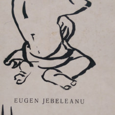 Hanibal Eugen Jebeleanu 1972 ilustratii Tudor Jebeleanu