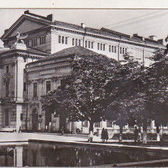 bnk cp Turnu Severin - Casa de cultura - circulata