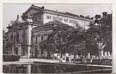 bnk cp Turnu Severin - Casa de cultura - circulata foto