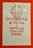 Tezele pentru Congresul al XIV-lea al Partidului Comunist Rom&acirc;n