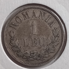 Romania , 1 leu 1873