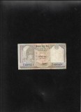Nepal 10 Rupii, 1985(2001), VG-F. Bancnota din Asia