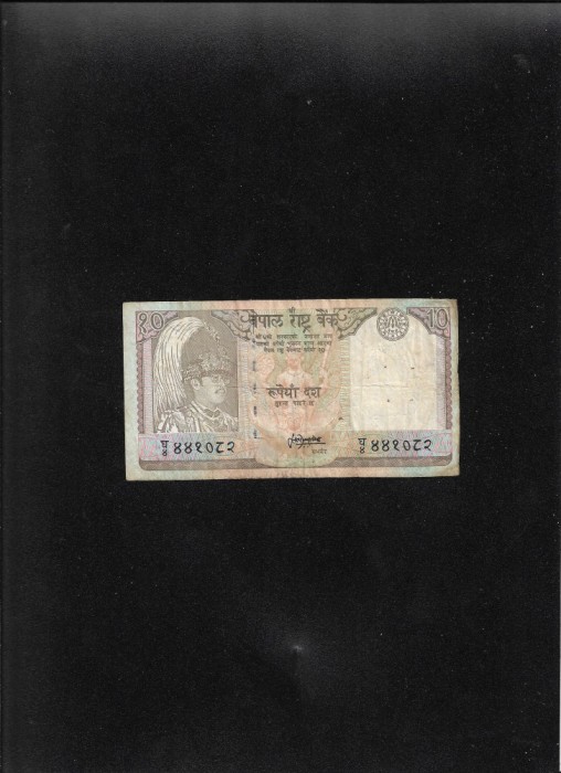 Nepal 10 rupii rupees 1985(2001)