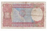 Bancnota 2 rupee 1985 - India