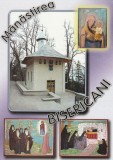 ROMANIA ILUSTRATE - MANASTIREA BISERICANI ( JUDETUL NEAMT )