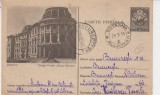 D11 - CPR - Carte postala tematica turism 62 - Craiova - circulata la 1955