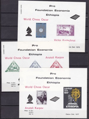 Etiopia 1977/78/79 SAH Oscarul 3 blocuri MNH foto