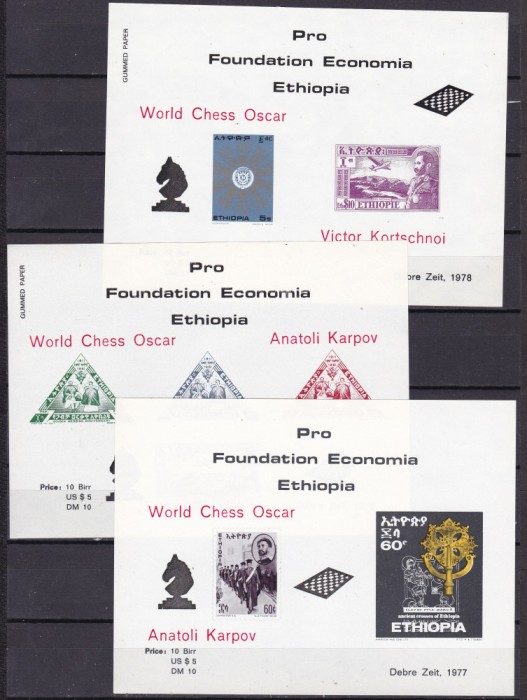 Etiopia 1977/78/79 SAH Oscarul 3 blocuri MNH