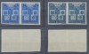 1940 ROMANIA Carol II Antanta Balcanica - seria rară NEdantelata in perechi orizontale MNH, tiraj 200 serii, Nestampilat