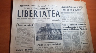 ziarul libertatea 9 ianuarie 1990-articole despre revolutia romana foto