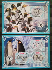 BC523 Gabon 2019, set colita+bloc-fauna, pinguini foto